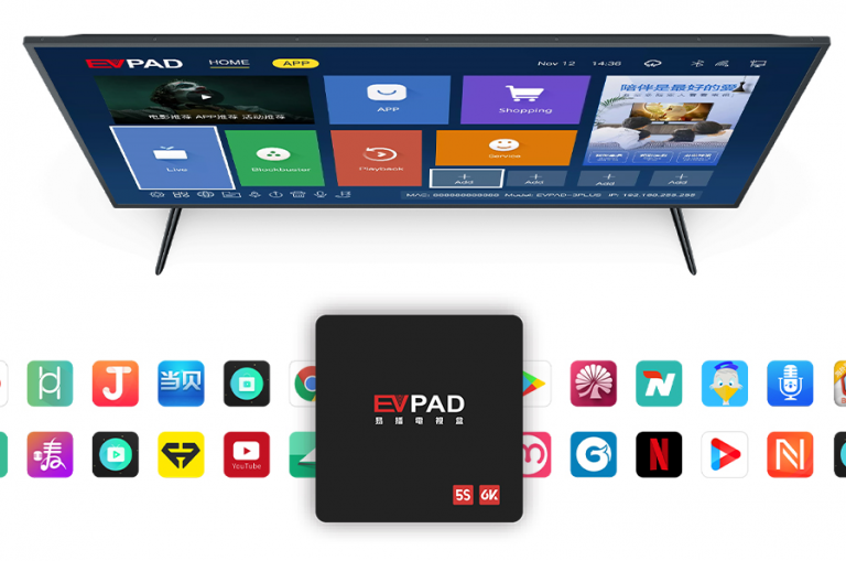 Evpad 5s Tv Box 2gb 16gb 1 Year Warranty Original Malaysia Mcmc Sirim Evpad5s Ev 5735