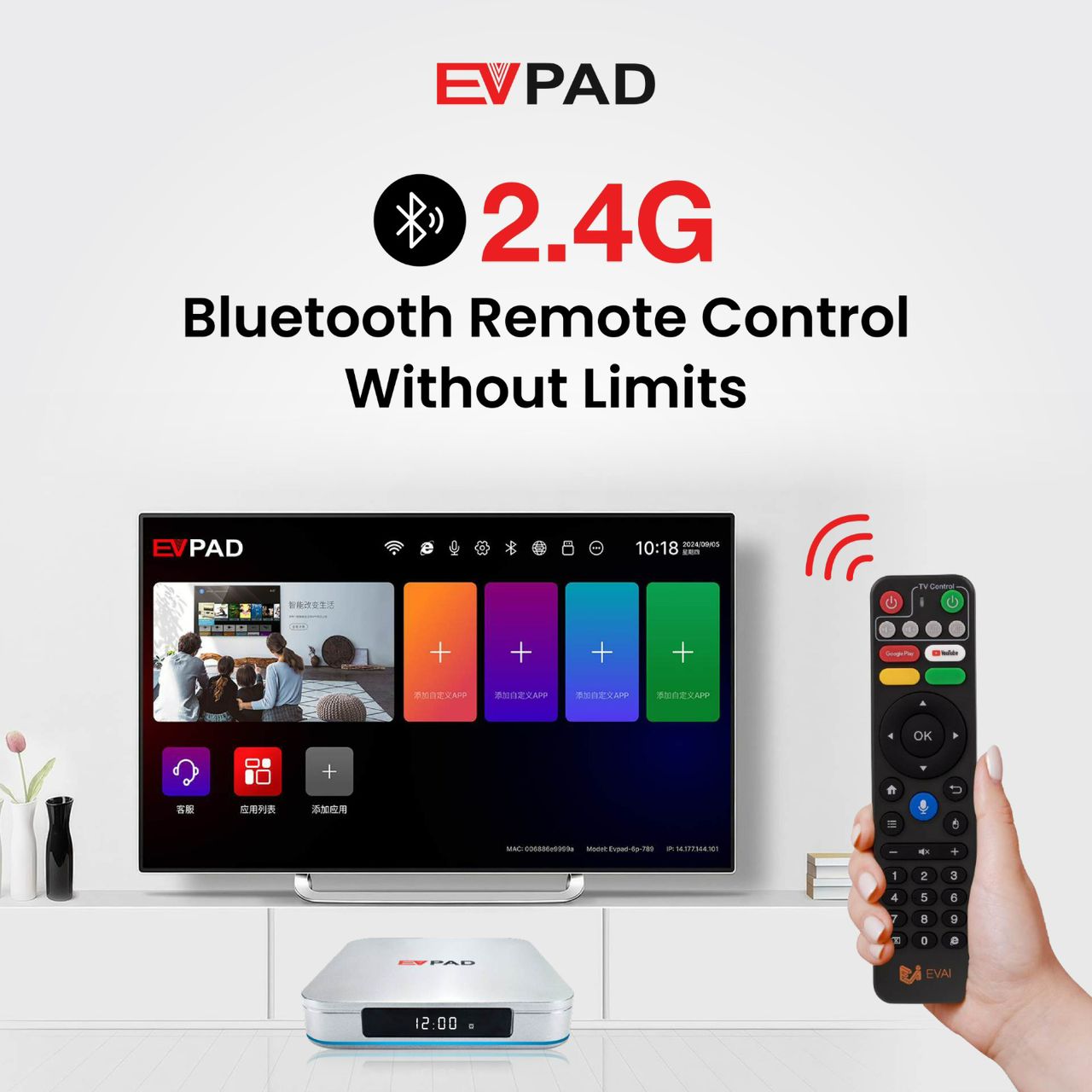 EVPAD Malaysia