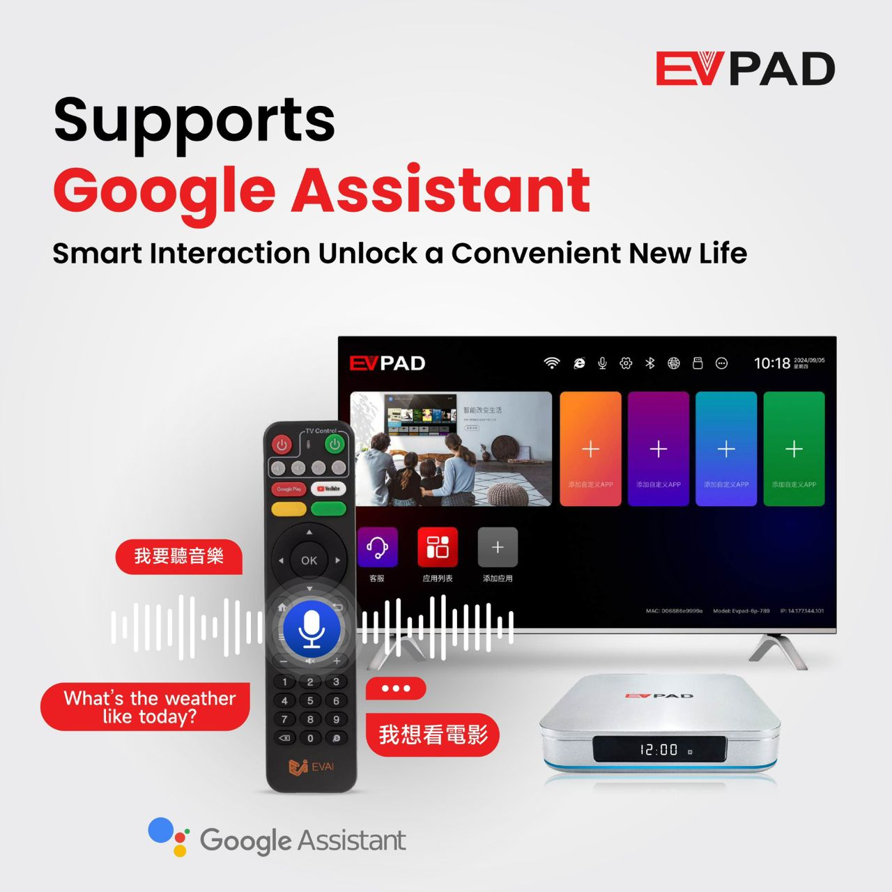 EVPAD Malaysia